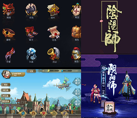 金沙集团1862ccUI设计