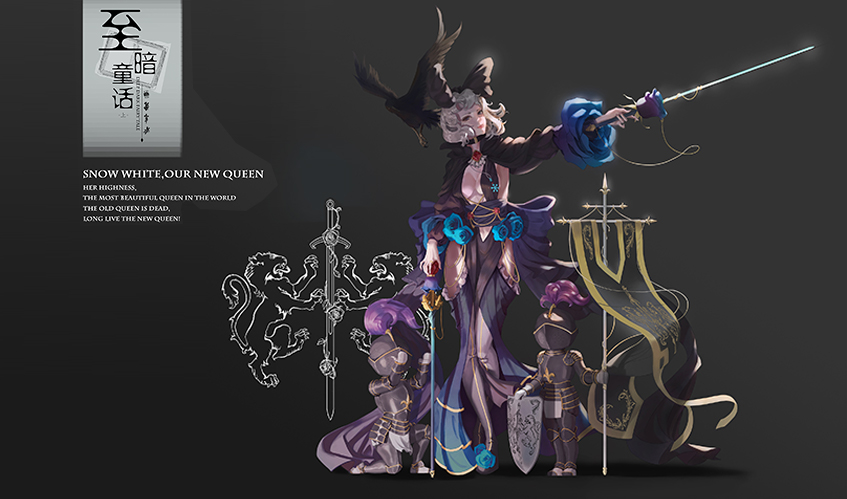 金沙集团1862cc真人游戏第一品牌